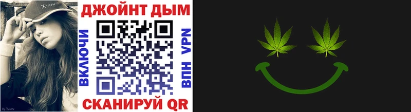 Продажа наркотиков Тутаев COCAIN  АМФ  A PVP  МАРИХУАНА  Гашиш  Мефедрон 