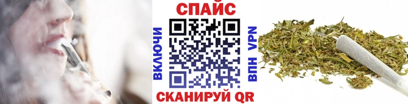 Бутират жидкий экстази  Тутаев 