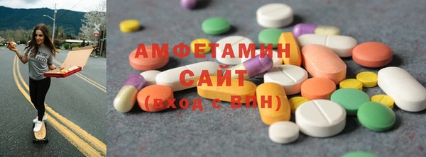 винт Сясьстрой