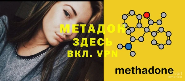 прущая мука Ханты-Мансийск