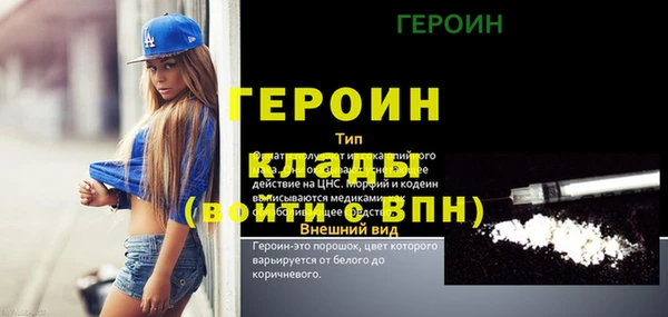винт Сясьстрой