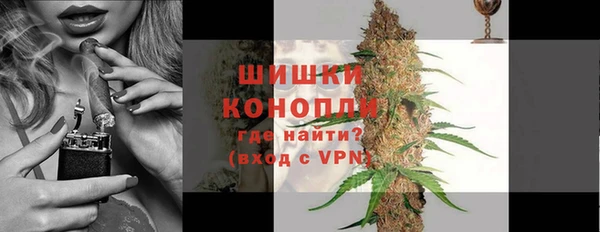 винт Сясьстрой
