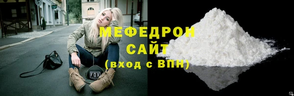 таблы Кулебаки