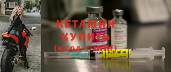 герыч Фурманов