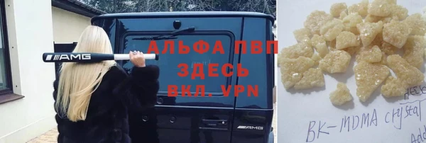 спиды Сретенск