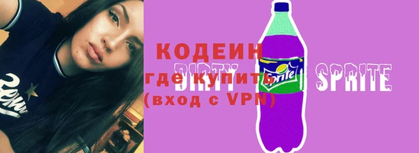 спиды Среднеколымск