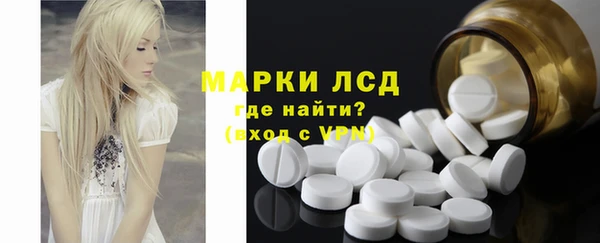 мефедрон Тайга