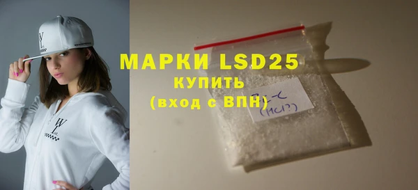 экстази Среднеуральск