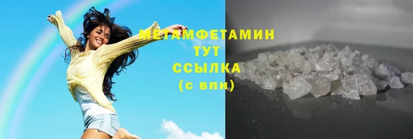 винт Сясьстрой