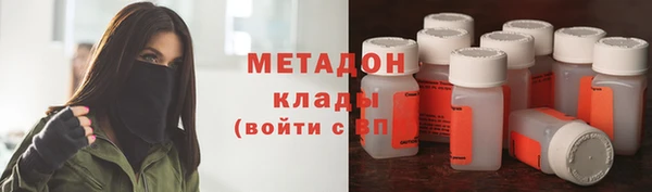 винт Сясьстрой