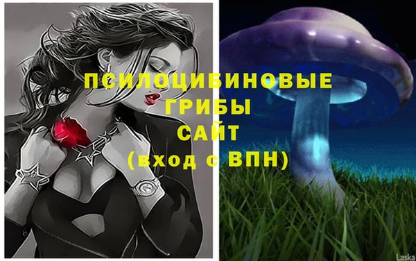 мефедрон Тайга