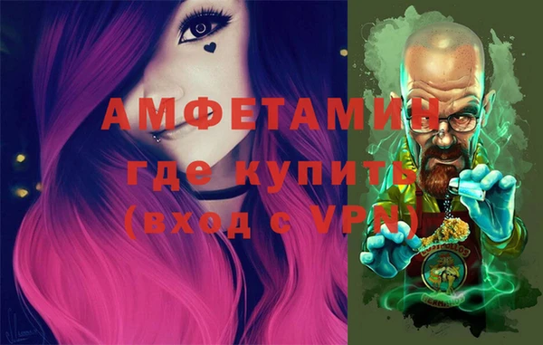 jwh Тавда