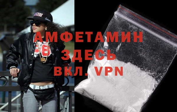 jwh Тавда
