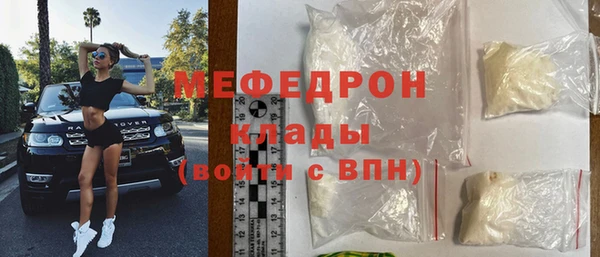 винт Сясьстрой