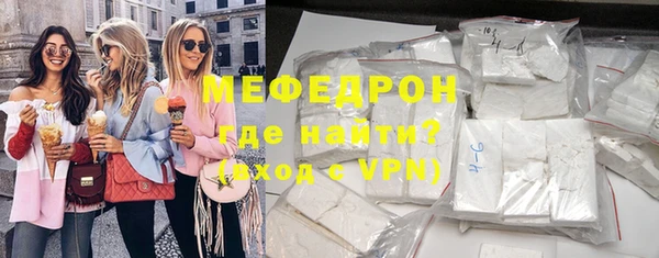 спиды Среднеколымск