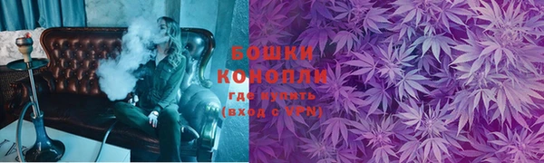 винт Сясьстрой