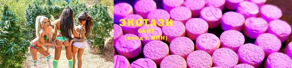 спиды Сретенск