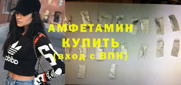 мефедрон Кукмор