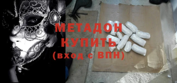 винт Сясьстрой