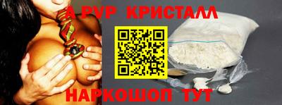 круглые Бузулук