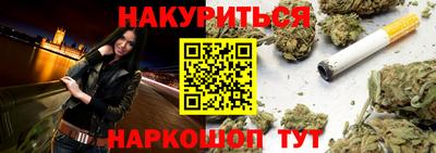 скорость Бугуруслан