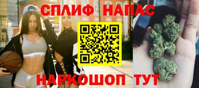 круглые Бузулук