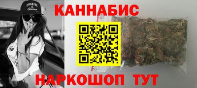 круглые Бузулук