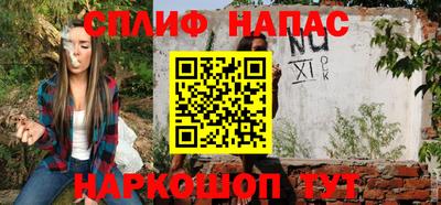 скорость Бугуруслан