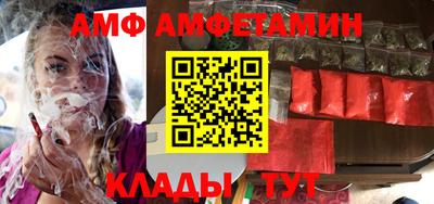 скорость Бугуруслан