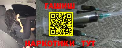 скорость Бугуруслан