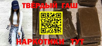 круглые Бузулук