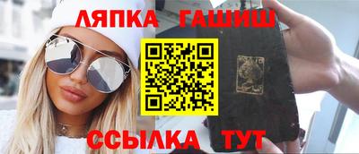 скорость Бугуруслан