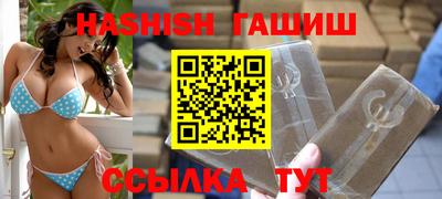 скорость Бугуруслан