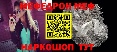 круглые Бузулук