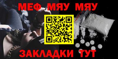 скорость Бугуруслан