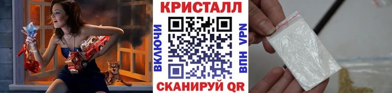 закладка  гидра как войти  Первитин винт  Тутаев 