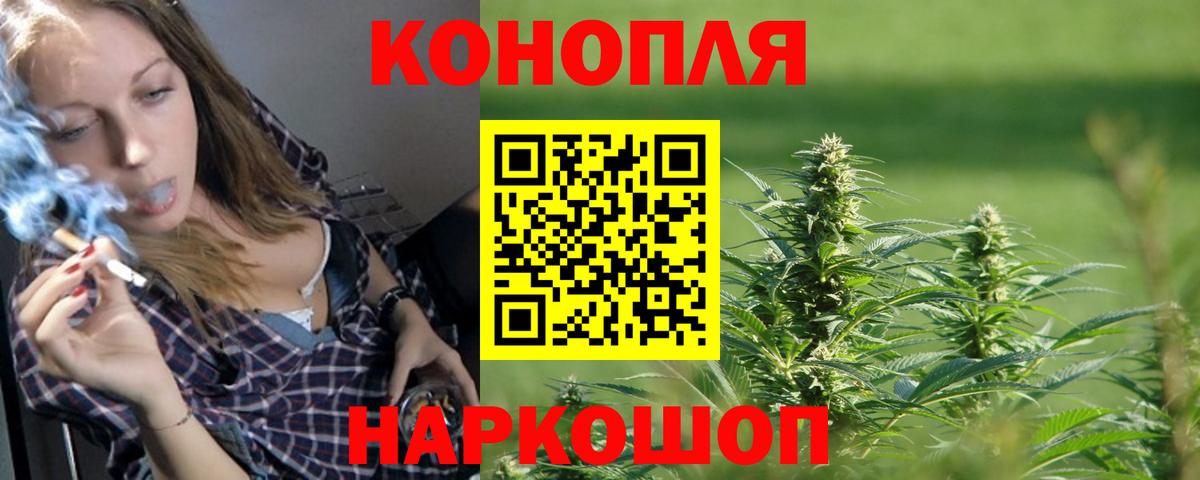 Марихуана ГИДРОПОН  Тутаев  МАРИХУАНА сатива 